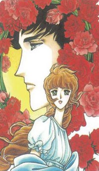 Gambar Manga Emma to Hakushaku