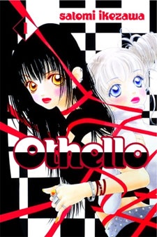 Gambar Manga Othello.