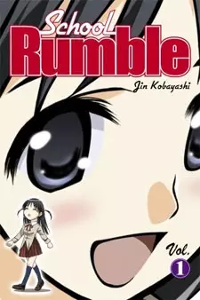 Gambar Cover Manga School Rumble