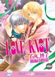 Sampul Manga Love/Knot