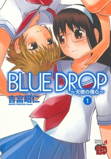 Sampul Manga Blue Drop: Tenshi no Bokura