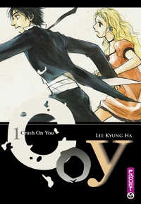 Manga image Coy - Crush On You