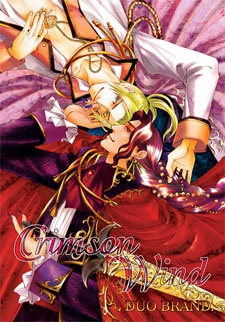 Sampul Manga Crimson Wind