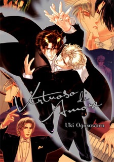 Sampul Manga Netsujou no Virtuoso