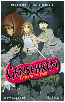 Gambar Cover Manga Genshiken: Return of the Otaku