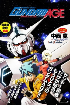 Sampul Manga Kidou Senshi Gundam AGE: Hajimari no Monogatari