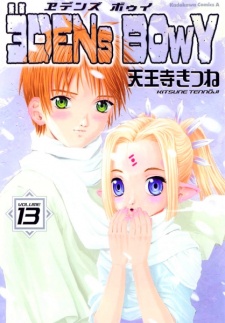 Gambar Manga Eden's Bowy