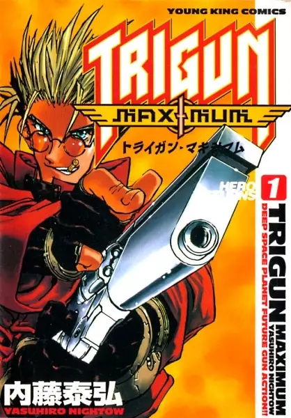 Cover Manga: Trigun Maximum