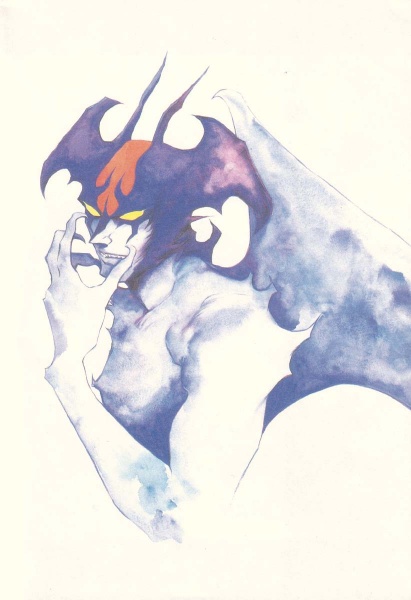 Manga image Neo Devilman