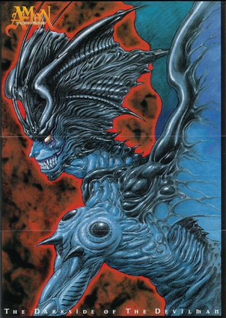 Manga image Amon: Devilman Mokushiroku