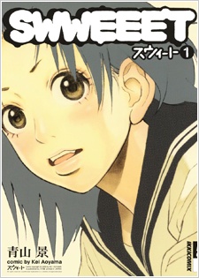 Gambar Manga Swweeet
