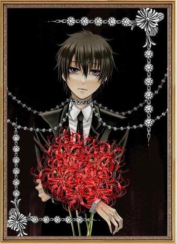 Manga image Bloody Junkie