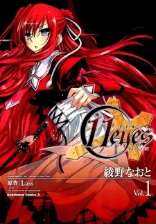 Gambar Manga 11eyes: Tsumi to Batsu to Aganai no Shoujo