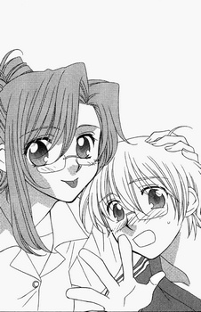 Gambar Manga Onegai☆Teacher