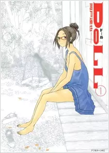 Manga image DoLL
