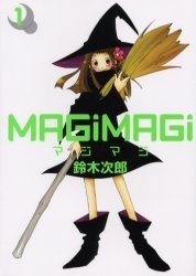 Gambar Cover Manga MAGiMAGi