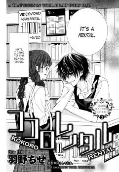 Gambar Cover Manga Kokoro Rental