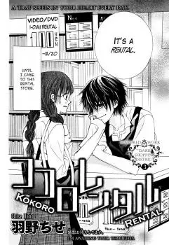 Gambar Cover Manga Kokoro Rental