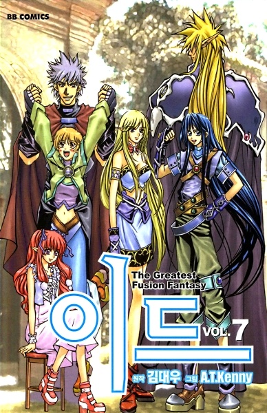 Manga image Id