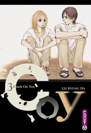 Manga image Coy - Crush On You