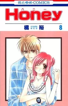 Gambar Cover Manga Honey