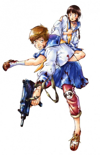 Gambar Manga Battle Royale: Tenshi-tachi no Kokkyou
