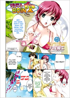 Gambar Manga Resort Boin