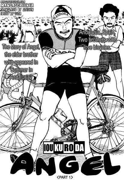 Manga image Daikinboshi