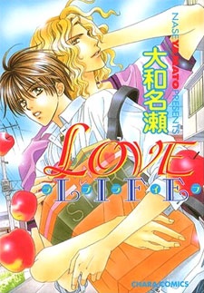 Sampul Manga Love Life