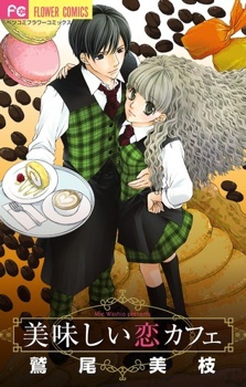 Sampul Manga Oishii Koi Café