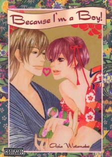 Sampul Manga Otokonoko Dakara ne