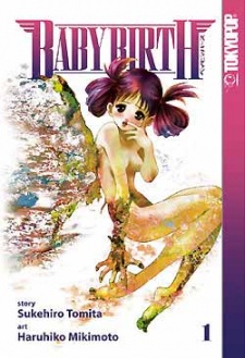 Sampul Manga Baby Birth