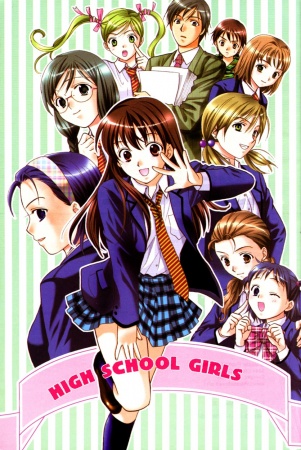 Manga image Joshikousei: Girls-High