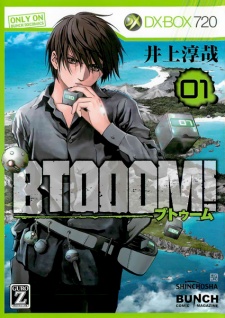 Gambar Manga Btooom!