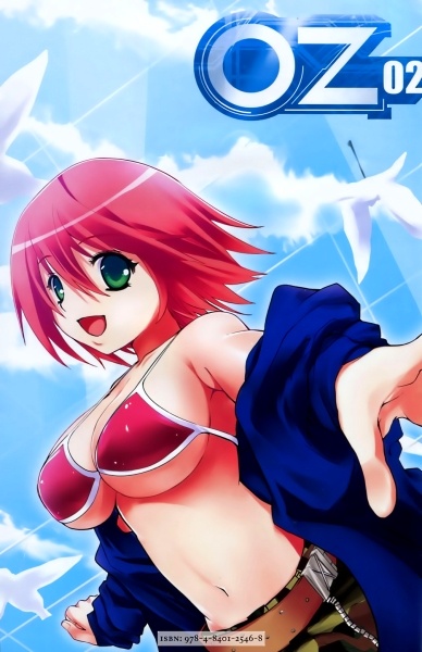 Manga image OZ