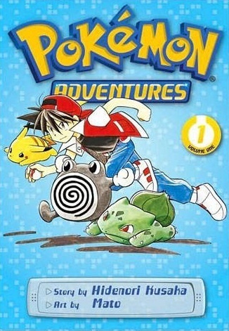 Manga image Pocket Monsters Special