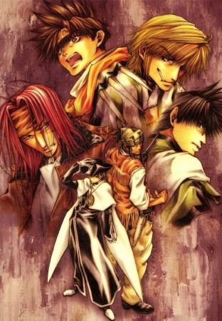 Manga image Saiyuuki Reload