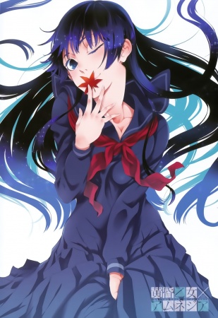 Manga image Tasogare Otome x Amnesia