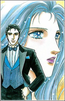 Sampul Manga Dokushin Otoko no Kanpai