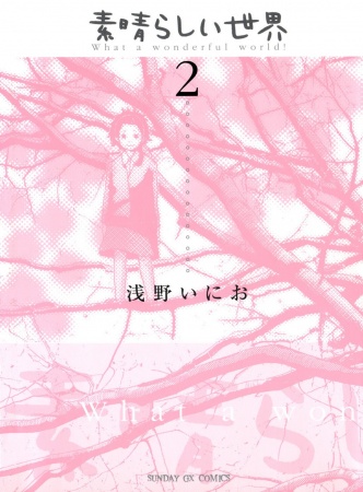 Gambar Manga Subarashii Sekai