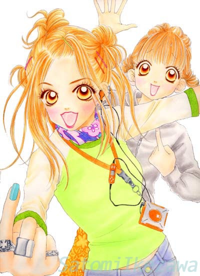Gambar Manga Othello.