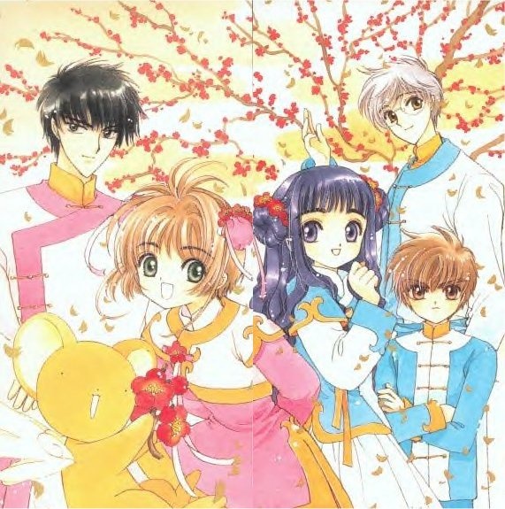 Gambar Manga Cardcaptor Sakura