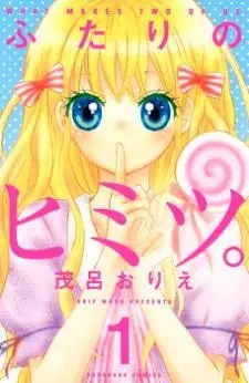 Gambar Cover Manga Futari no Himitsu