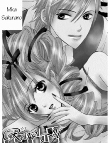 Sampul Manga Rare Ji