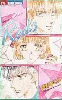 Gambar Cover Manga Reds