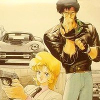 Gambar Manga Riding Bean