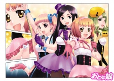 Gambar Manga Otomegokoro no Jiyuugata
