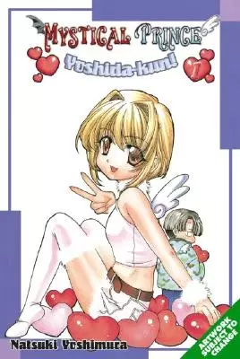 Cover Manga: Mystical Prince Yoshida-kun!
