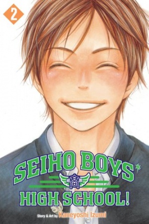 Manga image Men's Kou