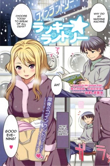 Sampul Manga Lucky☆Laundry